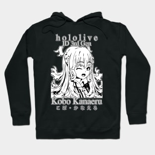 Kobo Kanaeru Hololive ID 3rd Gen Hoodie